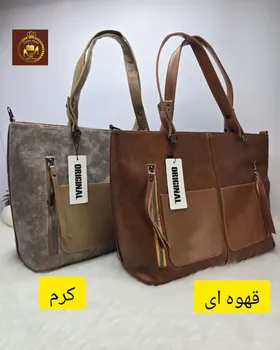 کیف دوشی بزرگ و جادار زنانه کد:4807
