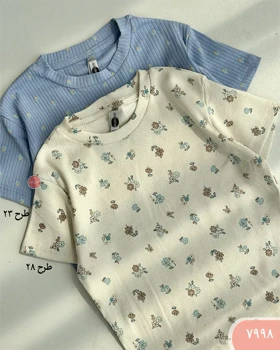 تیشرت کبریتی میکس 7998