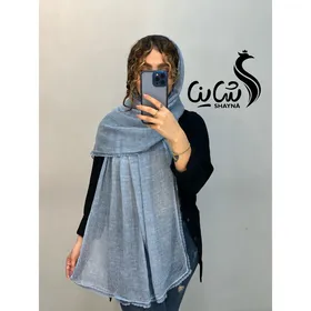 شال کد 989
