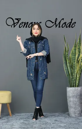 کت جین کثیف شور defacto