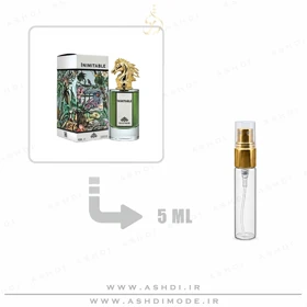 دکانت عطر پنهالیگونز د اینیمیتبل ویلیام اورجینال 5 میل Penhaligon's The Inimitable William Penhaligon 5ml Original Decant