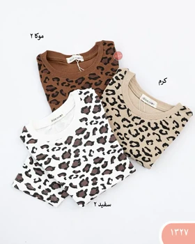 تیشرت کبریتی پلنگی 1327