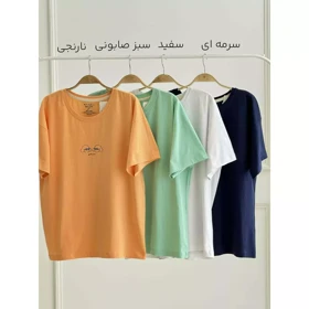 تیشرت 1002445
