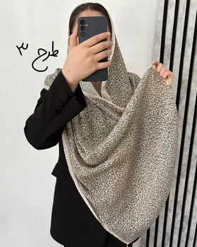 شال پلیسه برشکا طرحدار وارداتی 4062