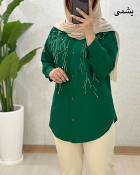 C042- تونیک دانا