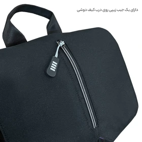 کیف رودوشی الکسا مدل ALX020B
