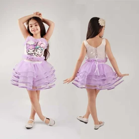 کراپ دامن دخترانه کرومی برای عروسی و تولد