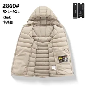 ژیله اسپورت قواره بزرگ کد 2860