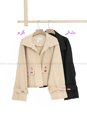 کت لینن کراکسی رنگی