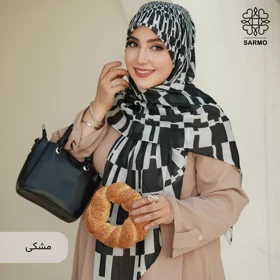 روسری نخی آوا (مشکی)