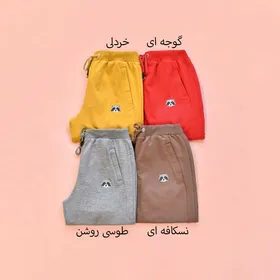 شلوار راحتی اسلش آی بولک 991114