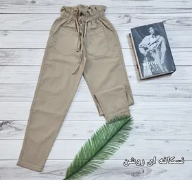 حراج شلوار مام فیت جیب گرد کتان زنانه