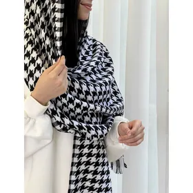 شال آزاله