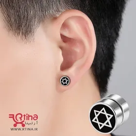 گوشواره آهنربایی دخترانه-پسرانه طرح ستاره 6 گوش