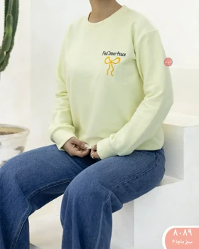 بلوز پلار 8089