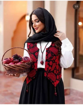 جلیقه تک یلدایی