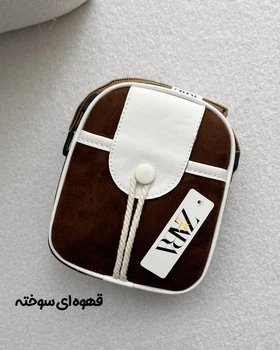 کیف سوییت 4130