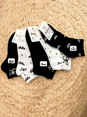 جوراب پینو نخ پنبه مچی