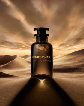 عطر لویی ویتون آمبرنومد (اکو)