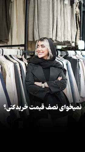 کت تدی