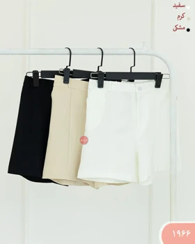 شلوارک کرپ 1966