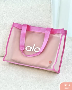 کیف توری alo کد 1505
