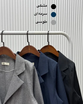 کت دیپلمات تک دکمه