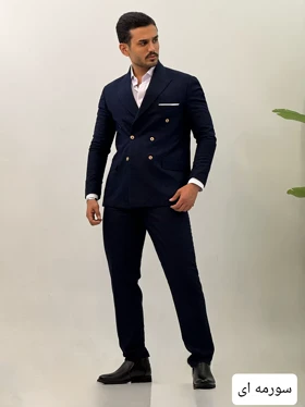 کت و شلوار مردانه پاریس_کد4491