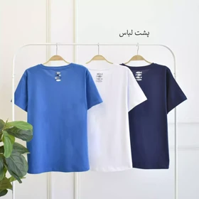 تیشرت ماهی 1003471