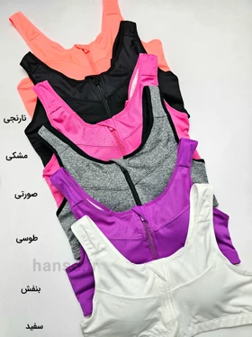 نیم‌تنه کاپ‌دار فلامنت جلو زیپ‌دار