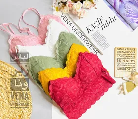 نیم‌تنه گیپور پشت ضربدری (وارداتی)