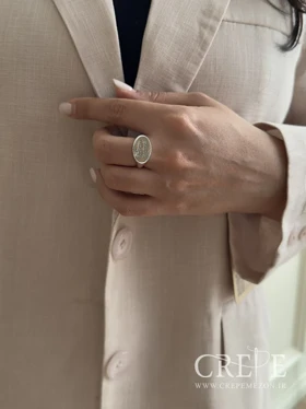 انگشتر لاتین Believe