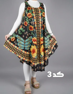 سارافون گلدوزی وارداتی تاپکی 7312