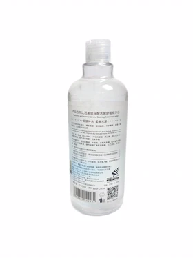 تونر