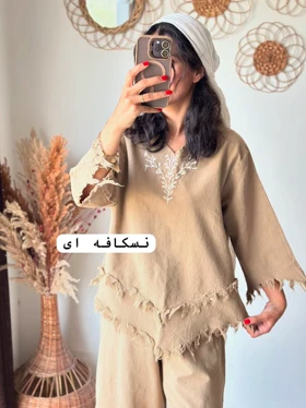 تونیک شلوار درخت