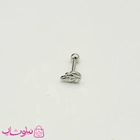 پیرسینگ گوش طرح برگ نقره ای