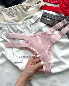 شورت لامبادا نگینی
