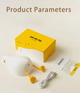 چراغ خواب اردک خوابیده