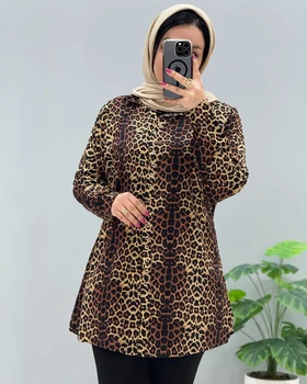 مانتو نخی کیمیا