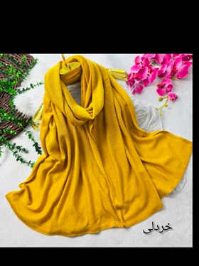 شال بافت پاییزه
