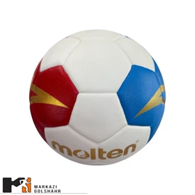 توپ هندبال Molten کد 2019473