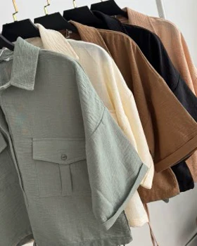 بلوز کراپ دوریتا