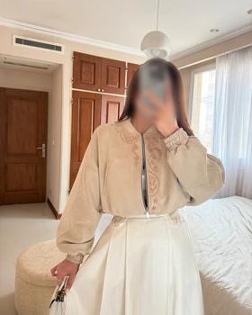 کت کوتاه