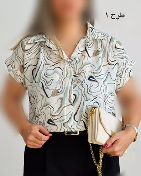شومیز زیبا 47