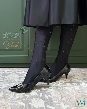 جوراب شلواری مشکی نگین‌دار (نگین نقره ای) ابرا مد