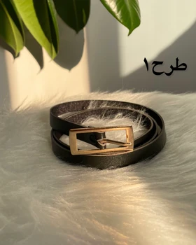 کمربند چرمی