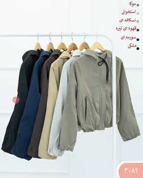 بامبرکلاهدار 3082