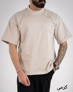 تیشرت جیب‌دار بیسیک-کد4910