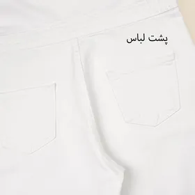 سرهمی سفید 30003292