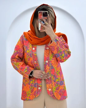 کت کتی
